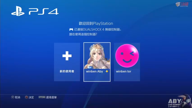 【2021-12-04 14点场】Aby叔叔：[ps4战地2042]手柄豚豚