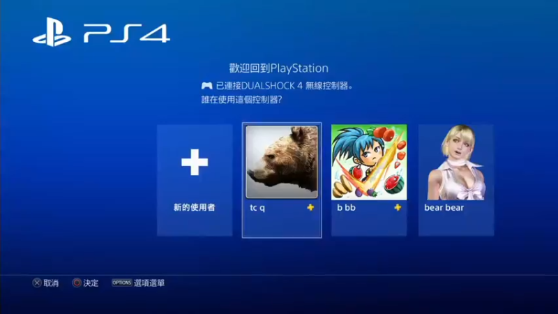 【2021-12-09 10点场】DaBoon：老游戏 老故事