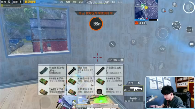 【2021-12-09 13点场】Dy合群：【单四皇帝】相声直播！