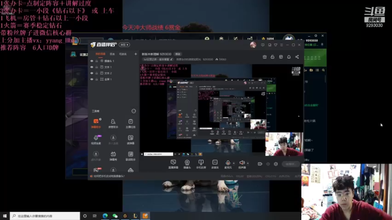 【2021-12-09 20点场】我想念你的微笑如阳光：新版本新理解 9293030