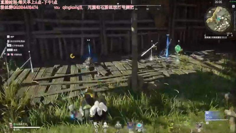 【2021-12-09 07点场】杀神丶晴空：早上好，新版本一起研究强势上单英雄！