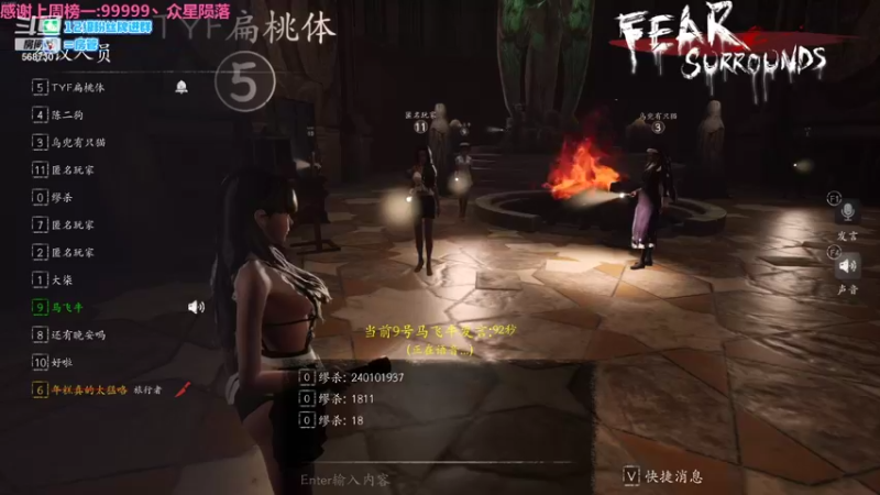【2021-12-09 01点场】Neogo01年糕：年糕: 今天找龙纹！