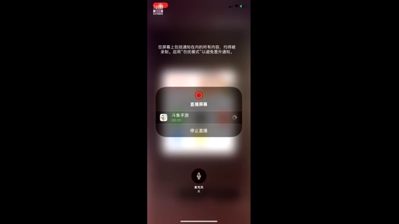 【2021-12-08 21点场】剑白i：晚上好，兄弟们！ 5316855