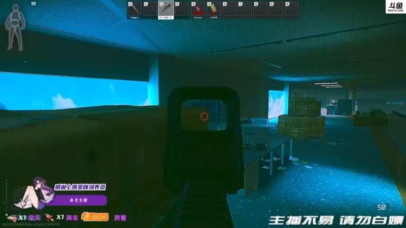 【2021-12-08 19点场】李白白Oo：【李白】不知道什么时候删档 别问了