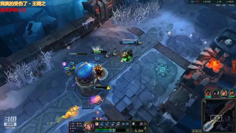 【2021-12-04 22点场】一只吃鱼妹：爆爆来了全杀了 。