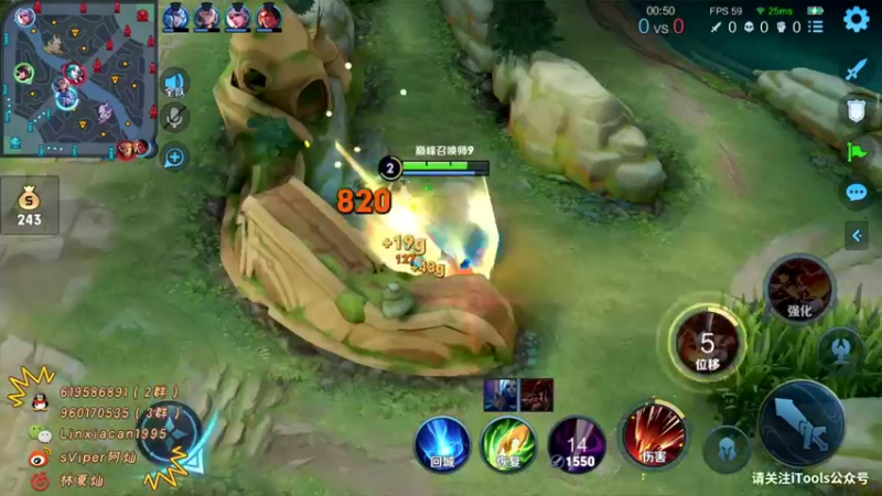 【2021-12-09 15点场】sViper丶阿灿：阿灿：这谁不迷糊阿