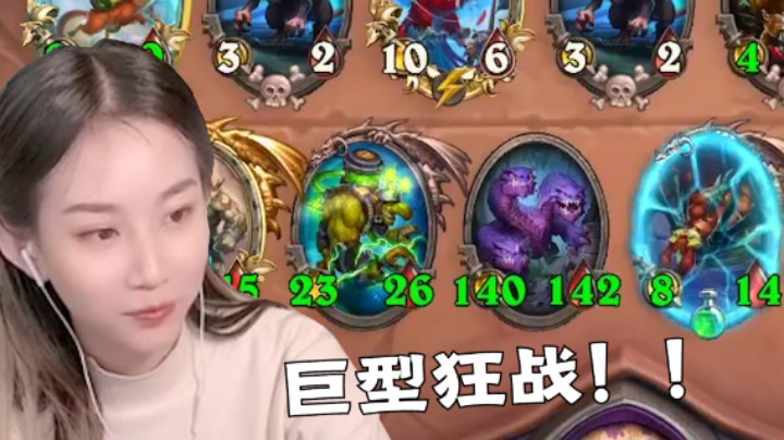 智取金瑞文跳蛙 绝！