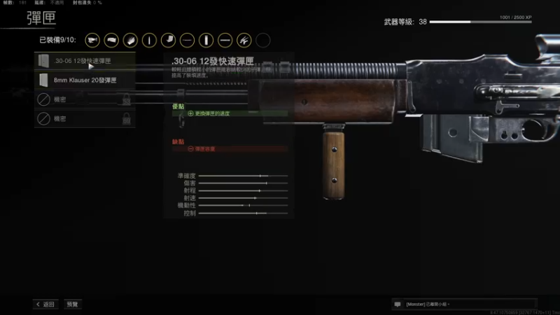 【2021-12-09 01点场】丷Bling：斗鱼战区比赛冠军PLYB~