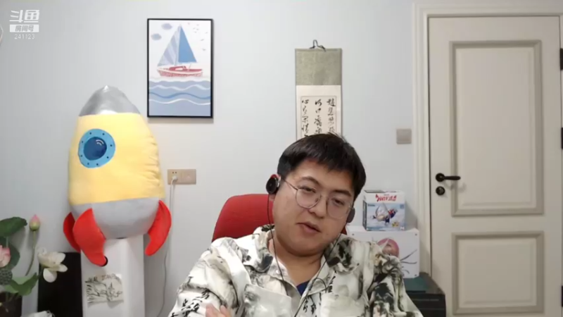 【2021-12-09 05点场】火力堂主：黄金双倍卡，三倍上线！