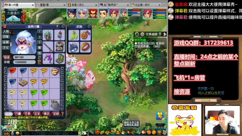 【2021-12-07 13点场】华容道：129穷哥们的快乐生活