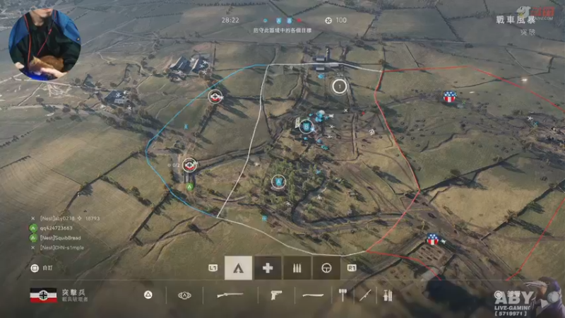 【2021-12-02 17点场】Aby叔叔：[ps4战地2042]手柄豚豚