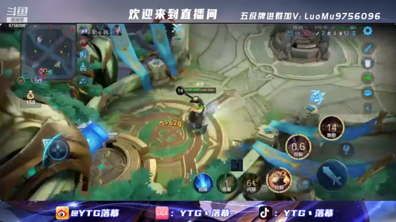 【2021-12-08 22点场】YTG丶落幕：小游戏揍击排队