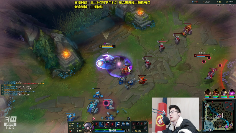 【英雄联盟】智勋勋勋勋的精彩时刻 20211209 11点场