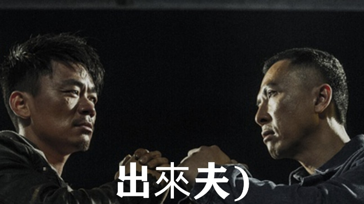 何其幸运的一天呀