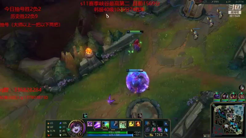 【2021-12-08 21点场】布丁zzzTuT：韩服修炼炼炼炼炼炼炼炼炼炼炼炼炼炼炼炼