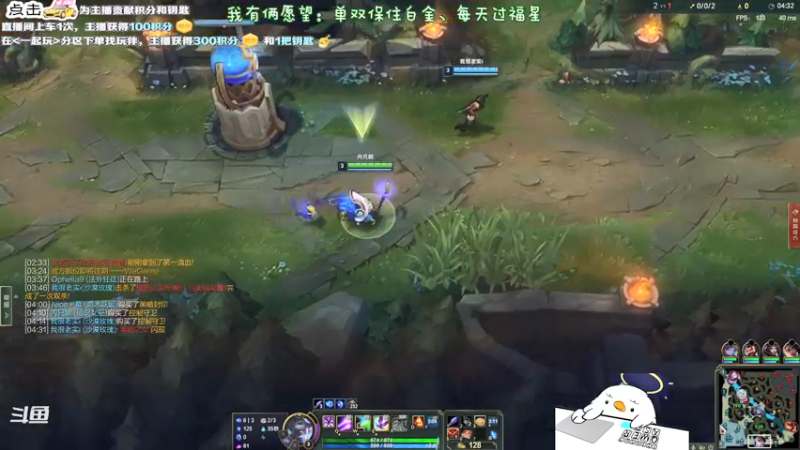 【2021-12-08 20点场】内只鹅：【小奶团】是谁在说我下饭？