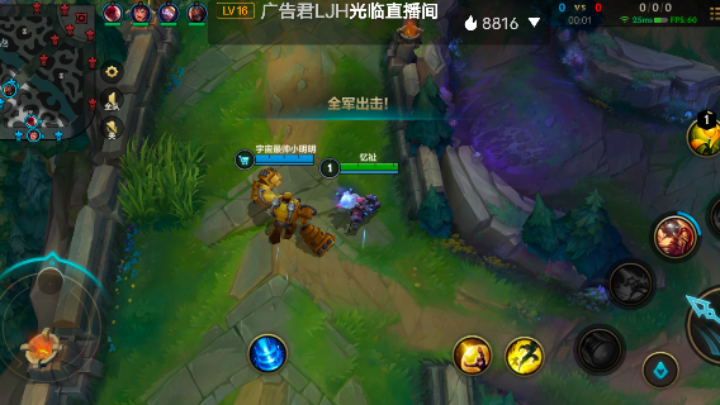 绝活表演开始了