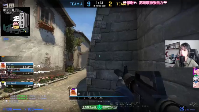 【2021-12-08 12点场】是希文吖丶：没意思直播间