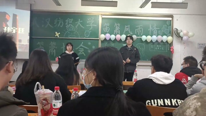 武汉纺织大学 笛箫晚会