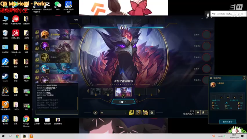 这是一个无敌连胜情侣档嘿嘿