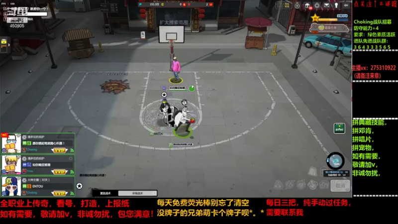 【2021-12-09 20点场】楚楚YJ：得不到就毁掉？