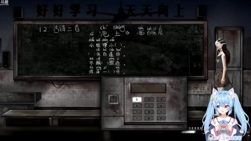 【2021-12-09 14点场】小仙女七七酱：❤光环无限：战役首播！一起来看看吧！