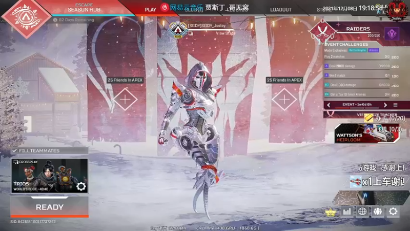 【2021-12-08 19点场】Jusley：【星空杯】F组 SugarDaddy加油