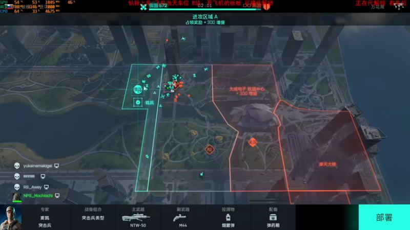 【2021-12-07 19点场】板仔酱：王 牌 飞 行 员