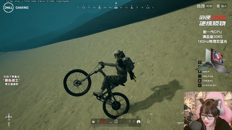 【主机其他游戏】甜心战士的精彩时刻 20211209 19点场