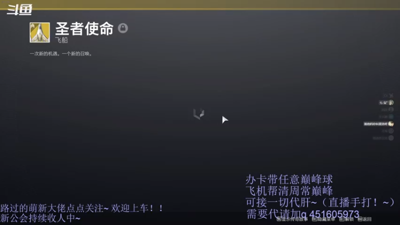 【2021-12-09 01点场】C哥说他不在乎：30周年他来了~~