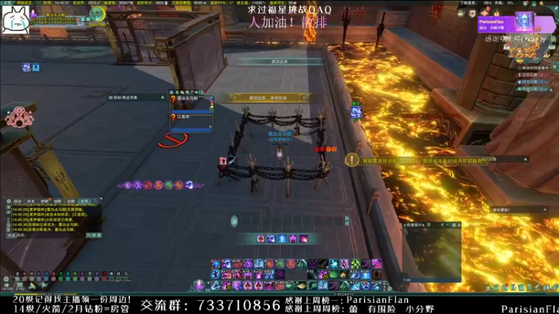 【2021-12-07 14点场】俞白维：【俞白维】想念牢外的风景