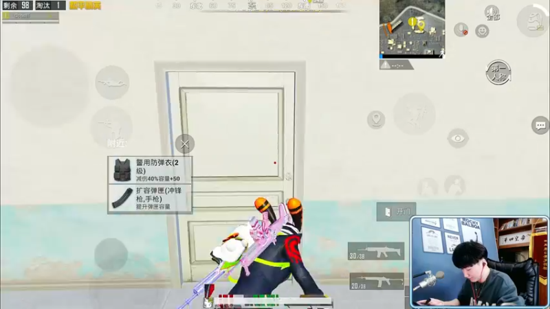 【2021-12-09 11点场】Dy合群：【单四皇帝】相声直播！