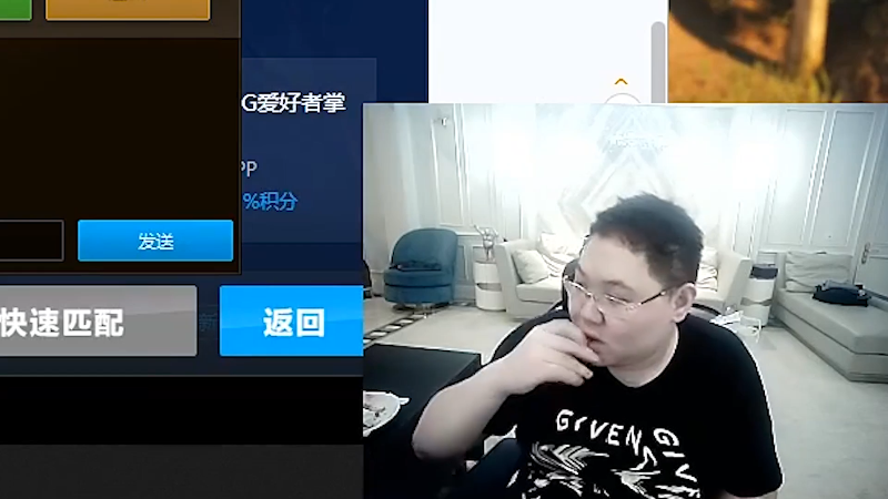 【英雄联盟】即将拥有人鱼线的PDD的精彩时刻 20211209 01点场
