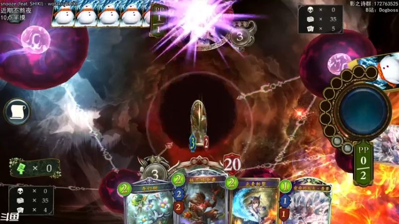 【2021-12-08 21点场】Dogboss：戒骄戒躁 . 826731