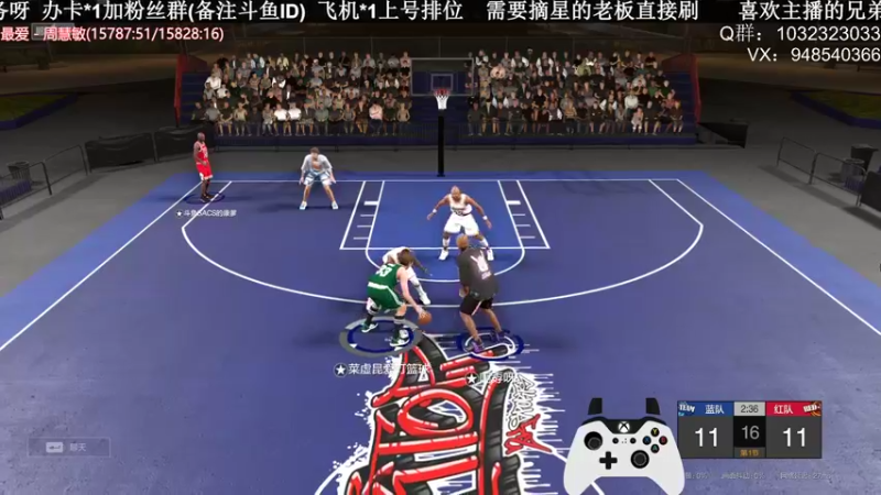 【2021-12-08 22点场】KC丶甜瓜：单排战神：学着点！