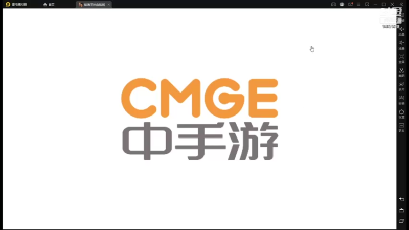 【2021-12-08 14点场】便便翔翔：航海王直播狂欢 1687628