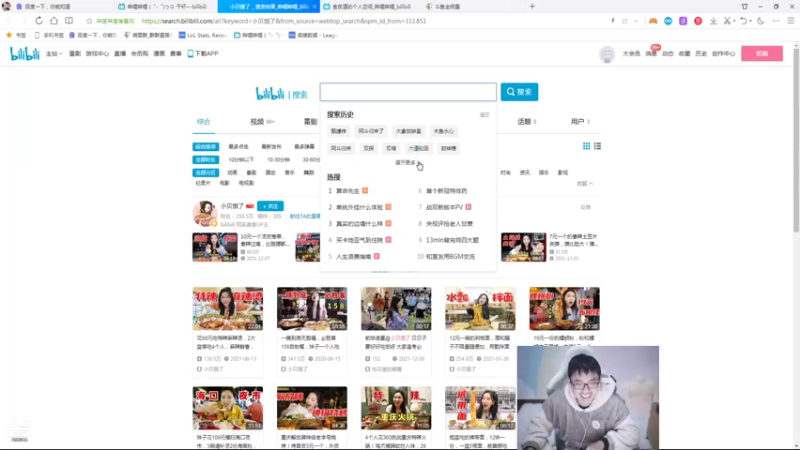 【2021-12-09 19点场】萌面酥：大师晋级赛：×OOOO