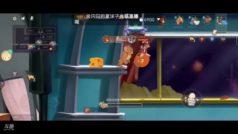 【2021-12-09 23点场】我是土鸡：我是土鸡的直播间
