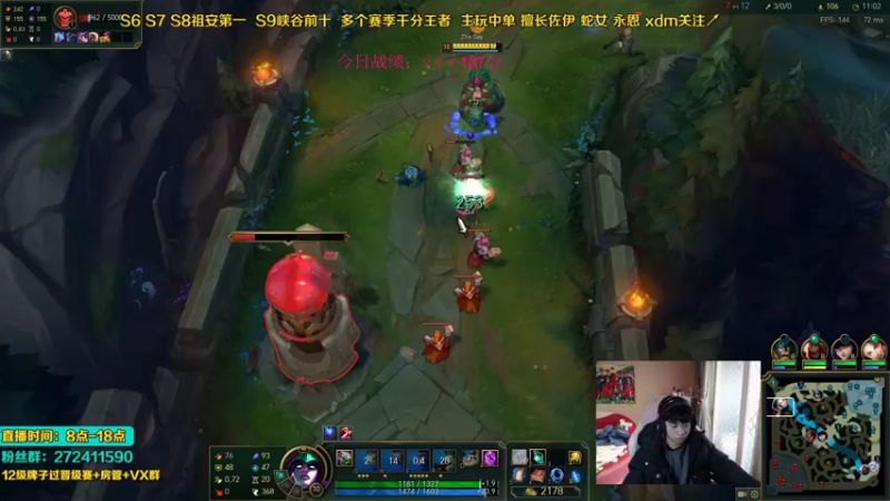 【2021-12-09 15点场】自宇666：韩服205分上300