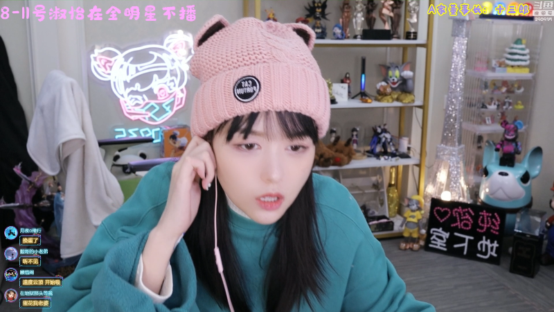 【LOL手游】不2不叫周淑怡的精彩时刻 20211209 16点场