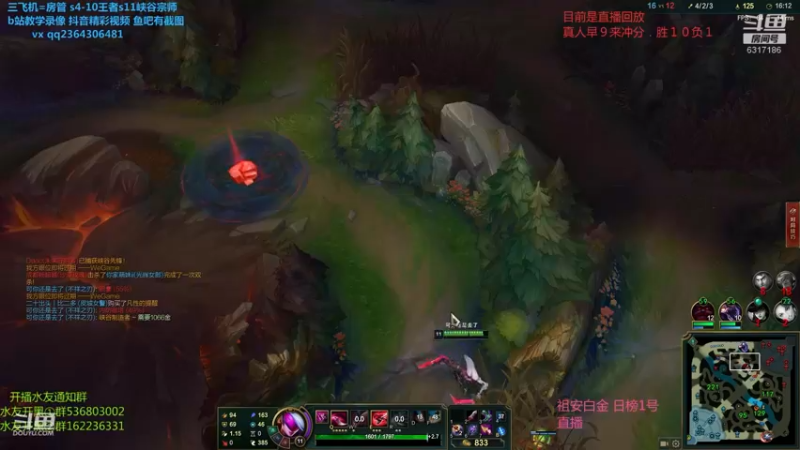 【2021-12-09 03点场】波波卡特0411：从0到王者0。