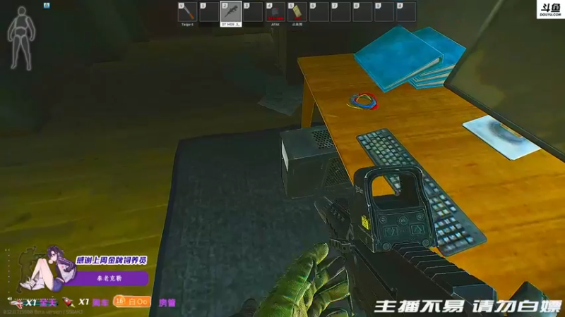 【2021-12-07 23点场】李白白Oo：【李白】 纯纯5妹车了嗷