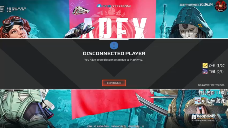 【2021-12-08 20点场】Jusley：【星空杯】F组 SugarDaddy加油