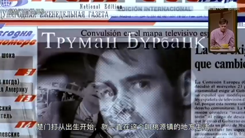 【2021-12-08 22点场】猫叔灬灬：【猫叔】 大型中年养老直播间 47378