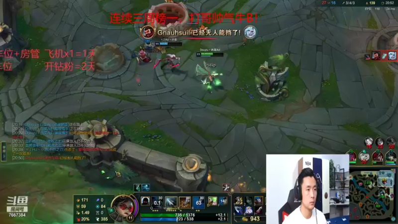 【2021-12-08 21点场】白菜ad：网一有车位，肌肉猛男ad！