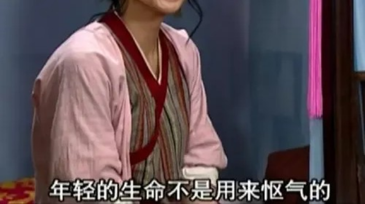 最近状态不佳，浑身酸痛