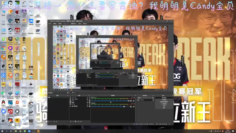 【2021-12-08 19点场】AI披萨：朕出征回来了！！！