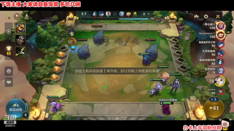 【2021-12-08 22点场】阿邦就是小苞米：明天有事 请假一天