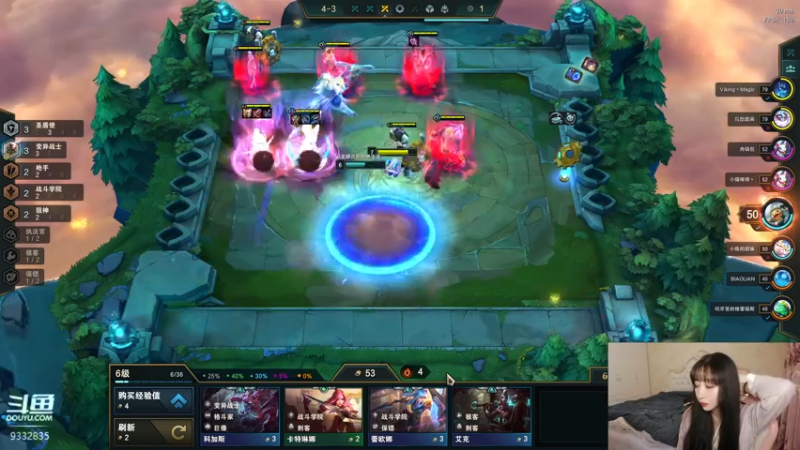 【2021-12-09 20点场】峡谷跳跳染：小陈老师的第八教学✿ﾟ▽ﾟ)ノ