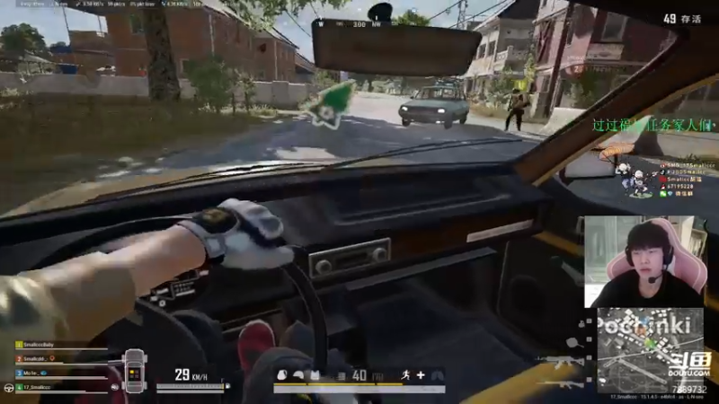 【2021-12-07 21点场】SMG17Smallccc：专打QE摆头哥